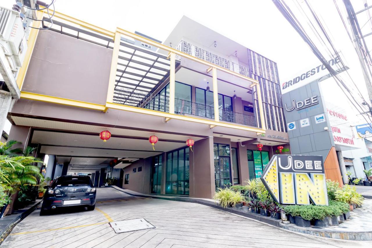 Udee Living Place ハートヤイ エクステリア 写真