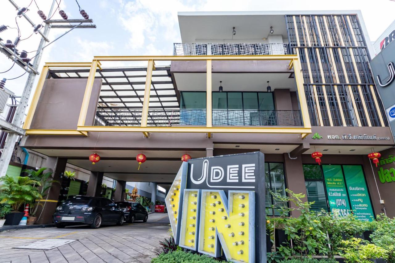 Udee Living Place ハートヤイ エクステリア 写真